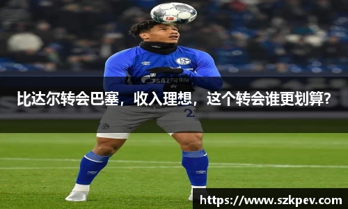 耀世娱乐登录