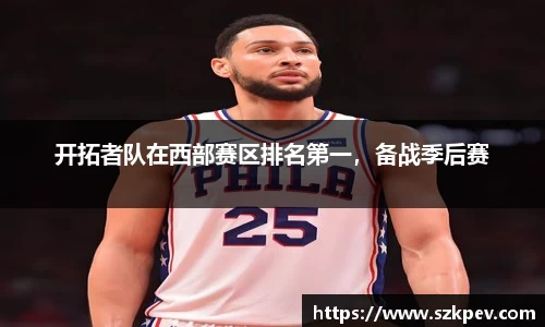 耀世娱乐官网首页