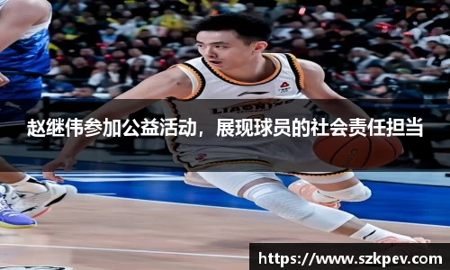 耀世娱乐官网首页