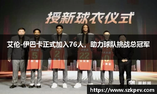 耀世娱乐