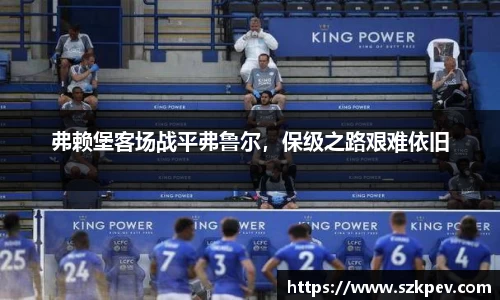 耀世娱乐登录