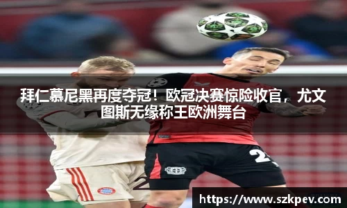 耀世娱乐登录