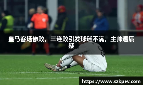 耀世娱乐
