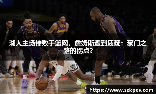 耀世娱乐
