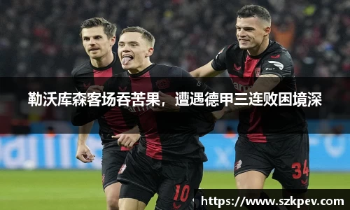 耀世娱乐登录