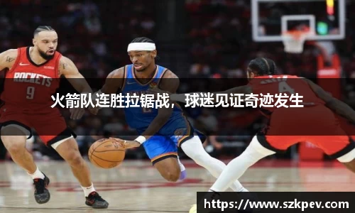 耀世娱乐官网首页