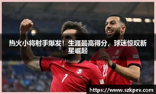 耀世娱乐