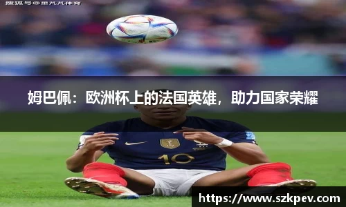 耀世娱乐