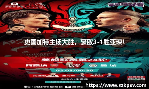 耀世娱乐