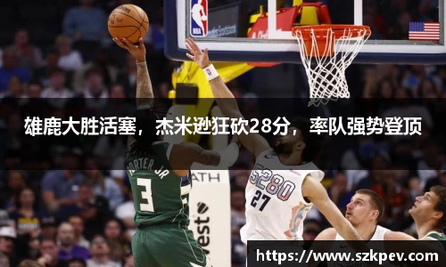 耀世娱乐官网首页