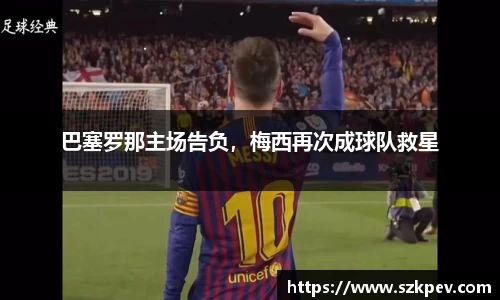 耀世娱乐