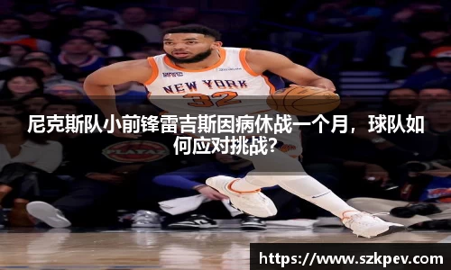 耀世娱乐登录