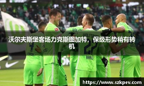 耀世娱乐