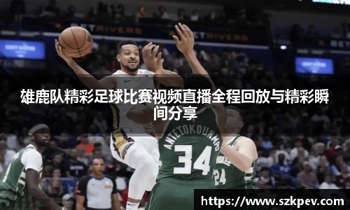 耀世娱乐官网首页