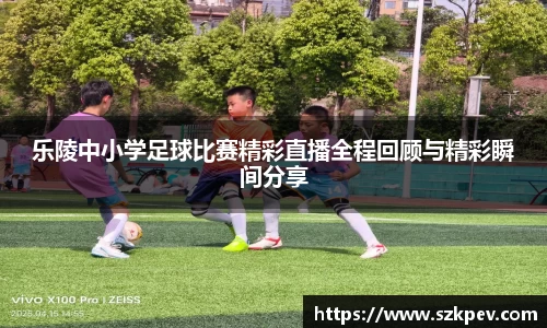 耀世娱乐