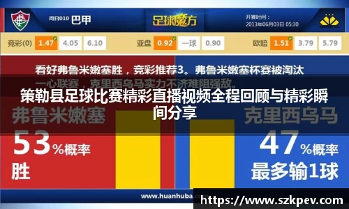 耀世娱乐官网首页