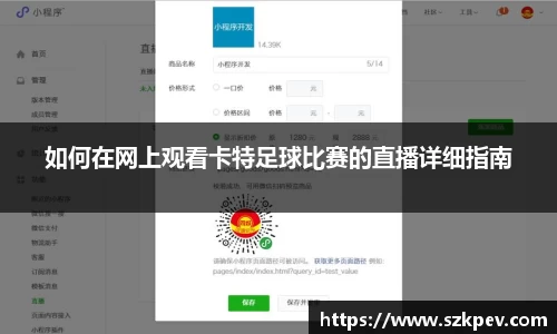 耀世娱乐登录