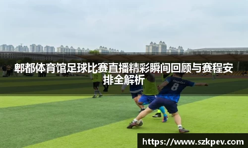 耀世娱乐官网首页