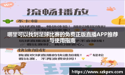耀世娱乐