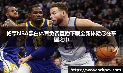 耀世娱乐