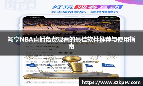 耀世娱乐官网首页