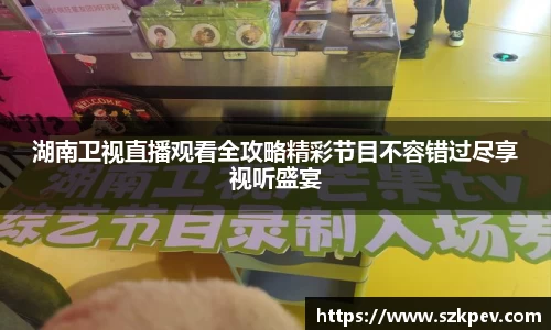 耀世娱乐