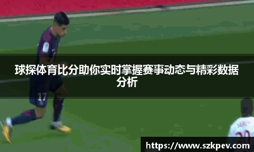 耀世娱乐