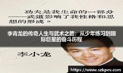 耀世娱乐官网首页