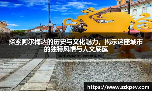 耀世娱乐登录
