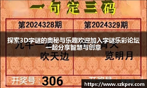 耀世娱乐官网首页