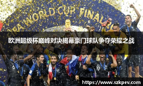 耀世娱乐登录