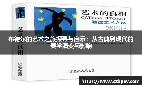 耀世娱乐登录地址
