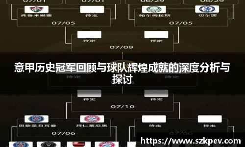 耀世娱乐