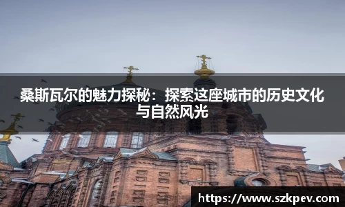 耀世娱乐登录地址