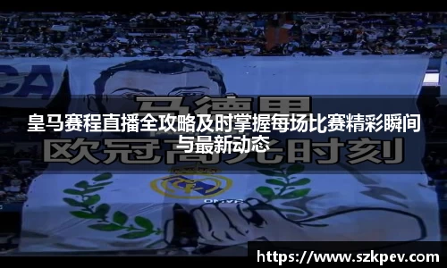 耀世娱乐登录