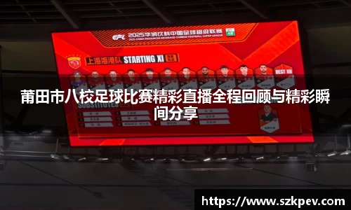 耀世娱乐官网首页