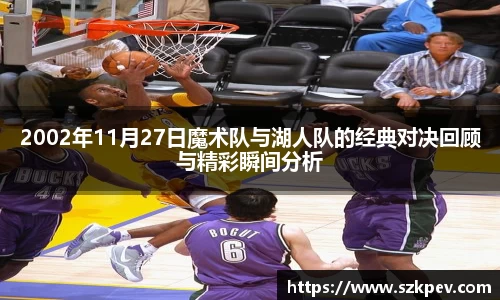 耀世娱乐官网首页