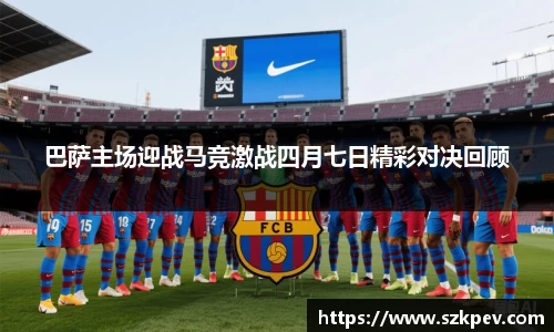 耀世娱乐官网首页