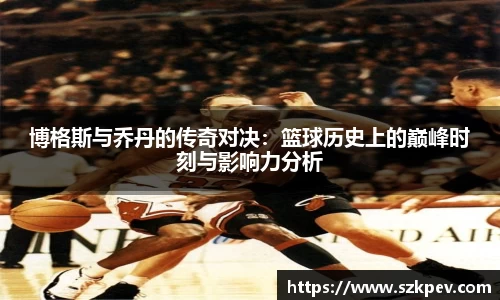 耀世娱乐官网首页