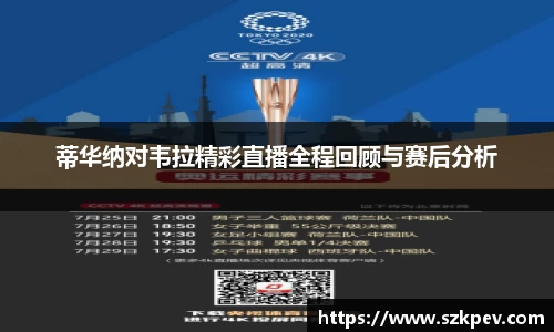 耀世娱乐登录地址