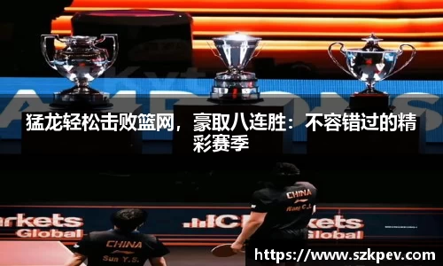 耀世娱乐登录地址