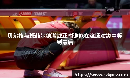 耀世娱乐登录地址