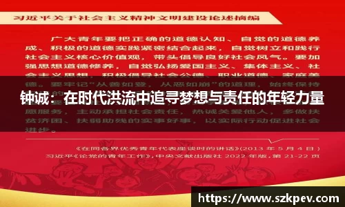 耀世娱乐登录地址