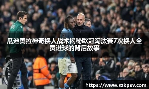 耀世娱乐官网首页