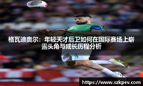 耀世娱乐